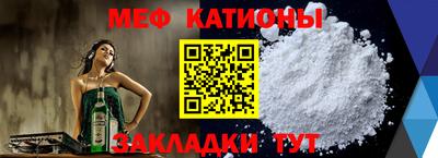 Альфа ПВП Балаково