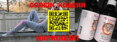 а пвп мука Балашиха