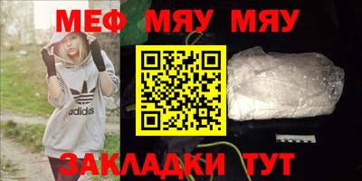 Альфа ПВП Балаково
