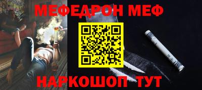 Альфа ПВП Балаково