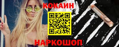 а пвп мука Балашиха