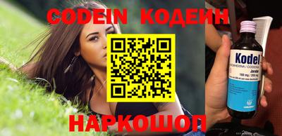 Альфа ПВП Балаково