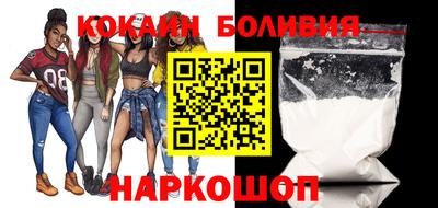 а пвп мука Балашиха