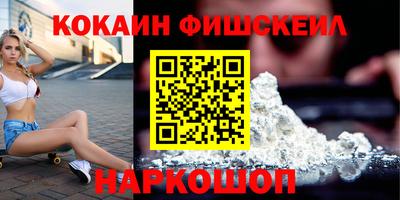 а пвп мука Балашиха
