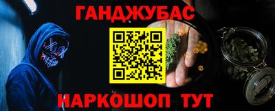 Альфа ПВП Балаково