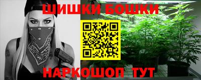 Альфа ПВП Балаково