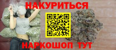 Альфа ПВП Балаково