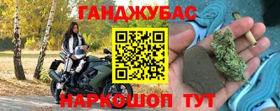 а пвп мука Балашиха
