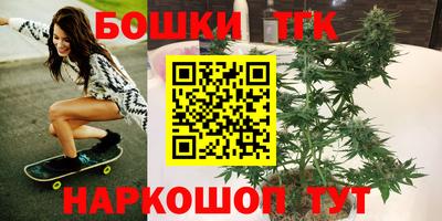 а пвп мука Балашиха