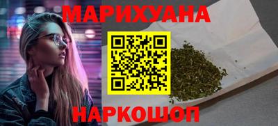 гидропоника Балахна