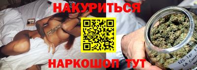 гидропоника Балахна