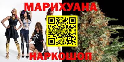 гидропоника Балахна