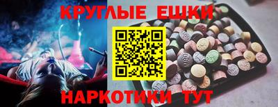 гидропоника Балахна