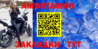 а пвп мука Балашиха