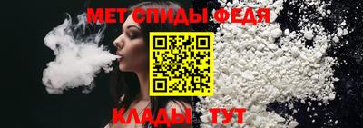 Альфа ПВП Балаково