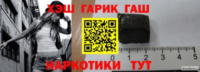 Альфа ПВП Балаково