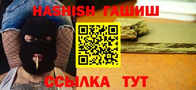 Альфа ПВП Балаково