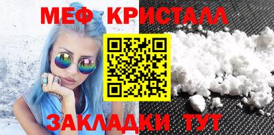 Альфа ПВП Балаково
