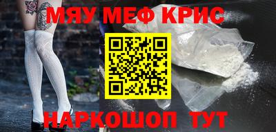 Альфа ПВП Балаково